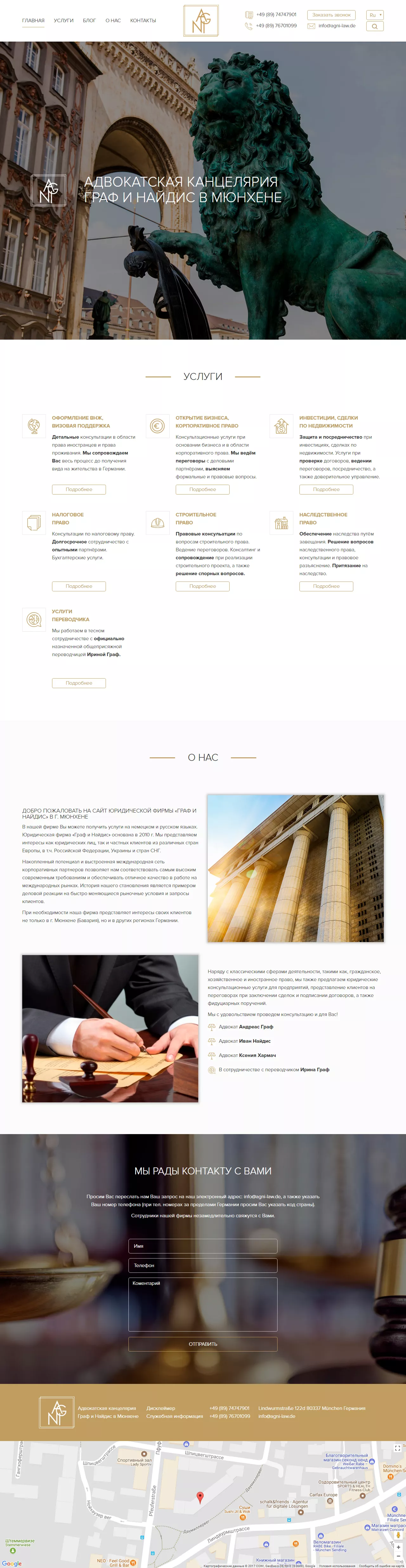 lawers site index page preview